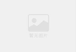 兴城幼儿园招聘配班老师、保育员、帮厨